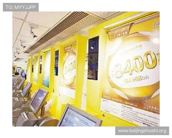 在六合彩官方旗舰店购买，确保每一注都真实可靠，赢取丰厚奖金