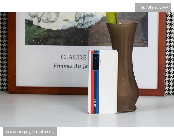 新澳门葡京官网支持多平台无缝切换畅享手机电脑双端游戏乐趣