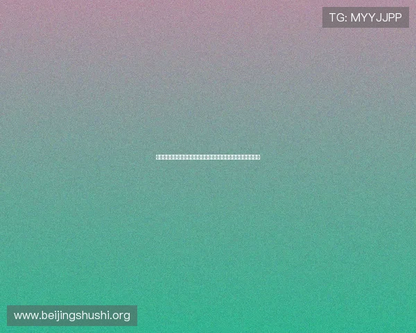 新葡京太阳城常见问题解答帮助玩家解决游戏中遇到的各种疑难问题