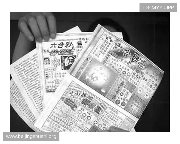 澳门六合彩手机官方地址最新入口，安全稳定的在线投注平台推荐