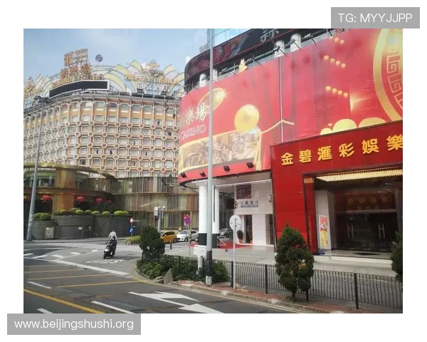 澳门金碧汇彩在老区哪个地方详细介绍及交通指南帮助玩家快速找到