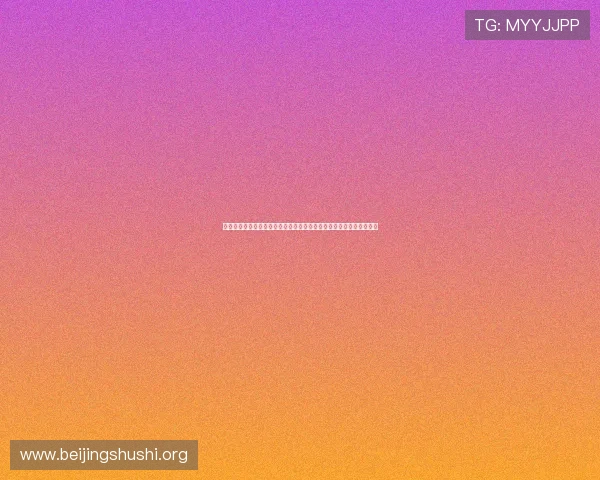 马会投注娱乐官网多种投注方式介绍，满足不同玩家的多样化投注需求
