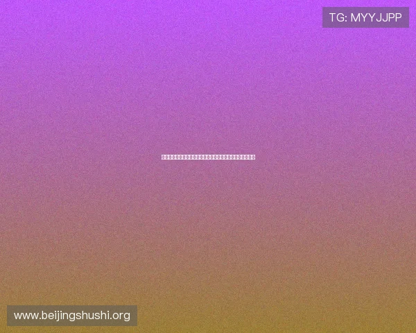 澳门赌场网站提供的世界杯专属投注指南与最新赛事资讯推荐