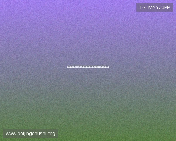 掌握六合彩滚球盘的投注技巧让你在激烈的市场竞争中脱颖而出